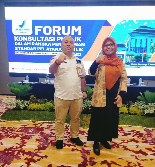 HALAL CENTER UNTIRTA BERPARTISIPASI PADA FORUM KONSULTASI PUBLIK BBPOM SERANG MENGENAI STANDAR MUTU PELAYANAN PUBLIK DENGAN STAKEHOLDER DI PROPINSI BANTEN (7 Maret 2024)